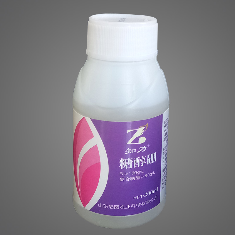 200ml糖醇硼