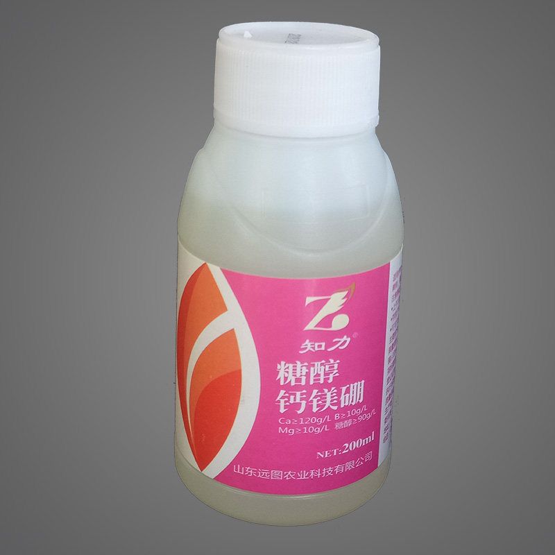 200ml糖醇钙镁硼