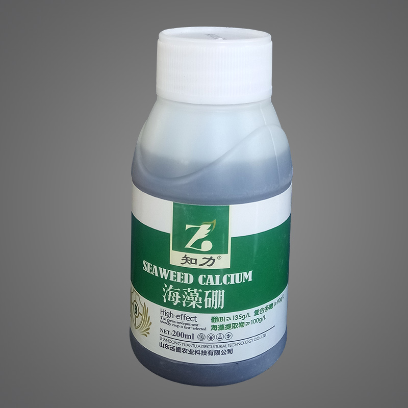 200ml海藻硼