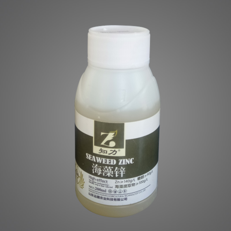 200ml海藻锌