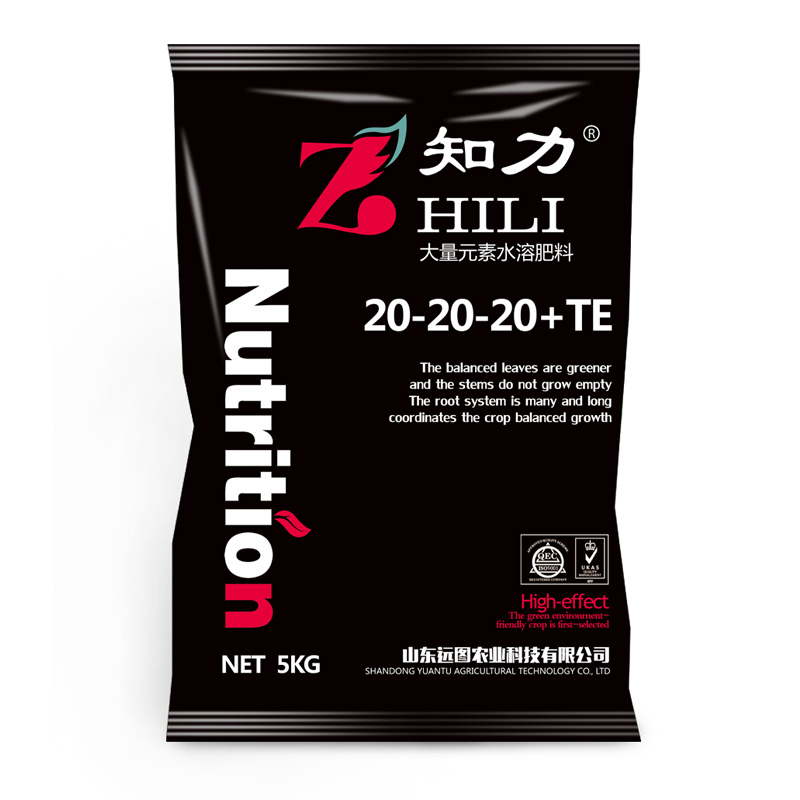 知力·大量元素水溶肥