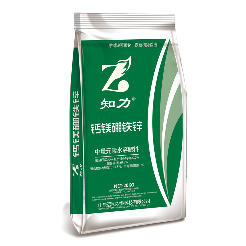 知力·钙镁硼铁锌